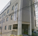 志田クリニック