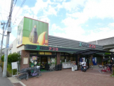食品館アプロ 西宮今津店