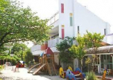  曽根幼稚園