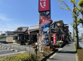 回転すし丸徳