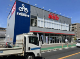 サイクルベースあさひ