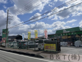ホームセンター アグロ 上郡店