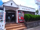 喫茶店エイト