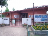 神の谷児童館