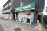 個別指導WAM 小曽根校