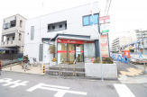 上坂部郵便局