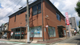 兵庫信用金庫甲子園支店