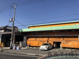 ビッグマート浅井商店