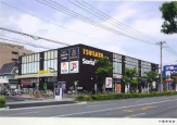 TSUTAYA西宮薬師町店