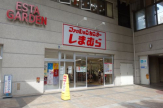 ファッションセンターしまむら　新長田店
