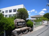 明石市立錦城中学校