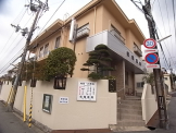 松岡医院