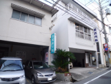 吉武はり灸院
