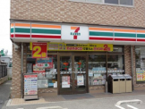 セブンイレブン大津和3丁目店