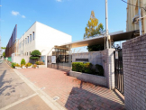尼崎市立園田南小学校