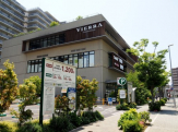 VIERRA(ビエラ)塚口
