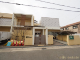 尼崎市立園田保育所