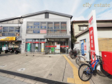 尼崎御園郵便局