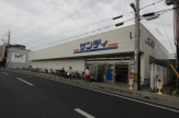 サンディ 西宮北口店