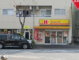 ほっかほっか亭大津唐崎店