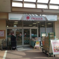 トーホーストア かりばプラザ店