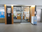 青垣図書館