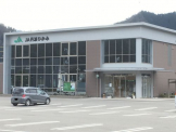 ＪＡ丹波ひかみ山南支店