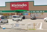 キリン堂 明石林崎店