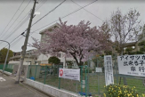 尼崎市立 浜田小学校