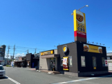 カレーハウスCoCo壱番屋 高島安曇川店