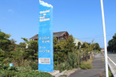 白浜荘オートキャンプ場