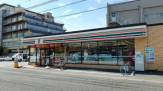 セブンイレブン 松山道後喜多町店