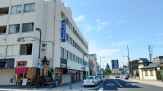 愛媛信用金庫　道後支店