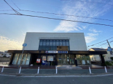 JA兵庫六甲大庄支店