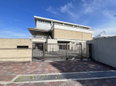 尼崎市立　園和小学校