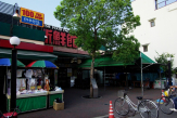 新鮮館エース園田店