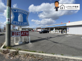 ローソン 湖南吉永店