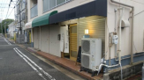 みんなの酒場凸凹