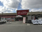 ジュンテンドー柏原店