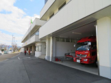 丹波市消防本部
