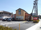 モスバーガー