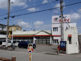 マルアイ東二見店