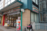 セブンイレブン神戸大橋６丁目店