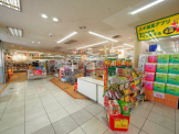 キャンドゥ 武庫之荘店