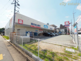 ウエルシア尼崎南武庫之荘店