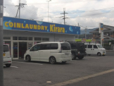 コインランドリー　Kirara