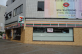 セブンイレブン神戸腕塚町店