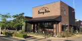 サニーサイド宝塚中山寺店