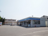 ローソン神陵台北店
