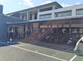 芦屋市立あしや温泉